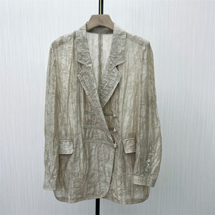 2025秋季 休闲宽松百搭防晒罩衫 新品 外套女时尚 503 轻薄西装