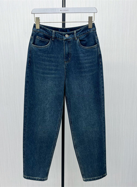 C●2025冬季新品 哈伦牛仔裤女高腰显瘦宽松休闲通勤百搭长裤5217