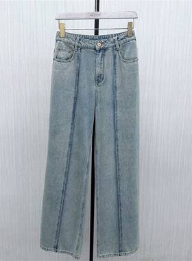 伊●2026夏季新品 阔腿牛仔裤女高腰显瘦宽松百搭休闲长裤3116
