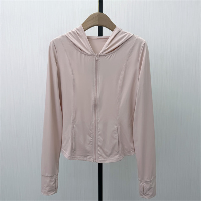 迪●2026夏季新品 防晒衣女透气空调服开衫轻薄休闲短款外套1290
