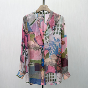 恩●2026春季新品 轻薄微透衬衫女法式宽松显瘦慵懒风长袖上衣536