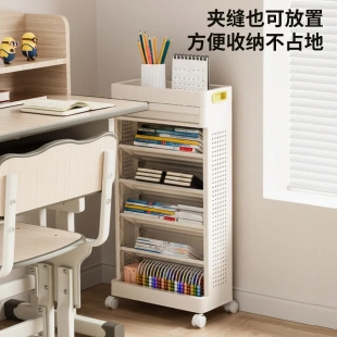 可移动多层儿童绘本置物架多功能简易侧边书本收纳架家用书架