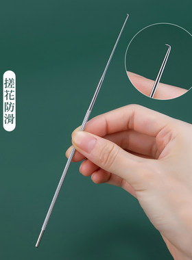 专业耳结石耵聍钩技师专用