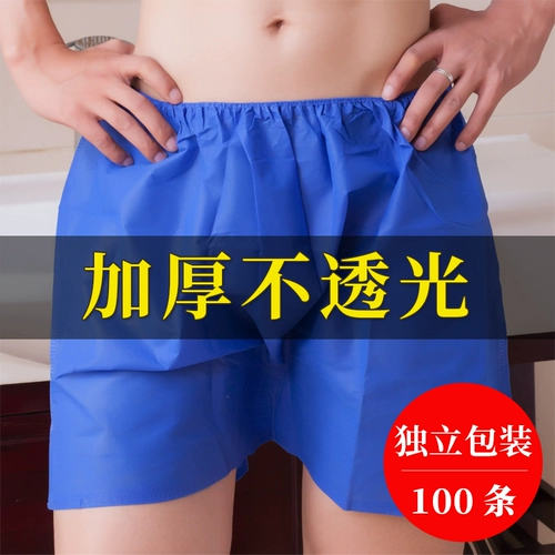 Гуань ℃ ℃ х х 鐢 鐢 鐢 ＋ ＋ ＋ ＋ ＋ ＋ ＋ ＋ ＋ ＋ ＋ 瓒 妗戞 嬁 骞  瑁ゆ 瑁ゆ ￥ ￥ 涜  绾 ゅ ￥ ￥ ￥ ￥ ￥ ￥ 涜  绾 ￥ ￥ ￥ ￥ ￥ ￥  绾 ゅ ￥ ￥ ￥