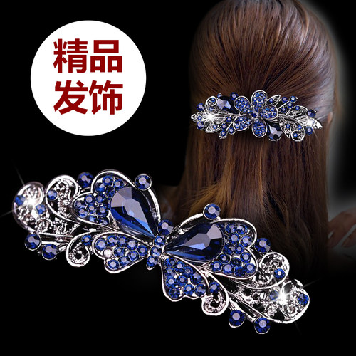 韩版中号水钻头饰防滑弹簧夹