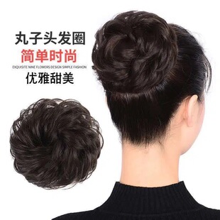 丸子头真发发圈假发女花苞头发饰小型盘发器蓬松发包逼真自然头花