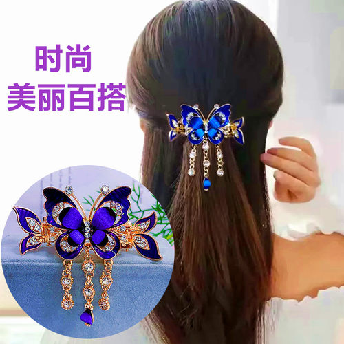 韩版古风流苏蝴蝶抓夹