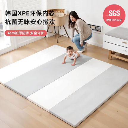 JollyBaby爬行垫xpe加厚儿童可折叠地垫家用抗菌无缝宝宝PU爬爬垫
