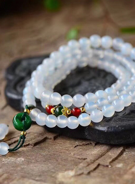天然多圈手链平安扣白玛瑙