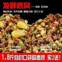 Рыболовная наживка Цзювэй Лаотаньское ферментированное зерно и кукурузный материал для гнездования Библиотека озера Диво дикая рыбалка белого амура и карася