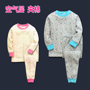 优换标■男女童中童秋冬压线空气层起居套装超柔保暖套装90~125