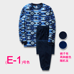 ■日单。原。外贸 男童中大童摇粒绒套装 宽松版家居套装[多色]