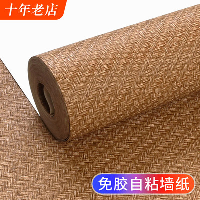 升级铝箔背胶3D草编压纹厚不透底