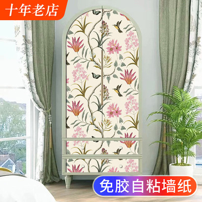 美式复古贴纸升级铝箔背胶防水型