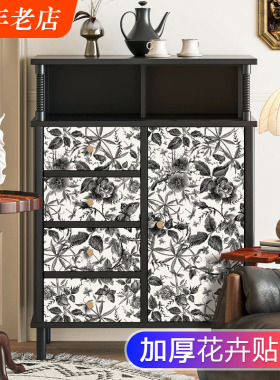 家具改造衣柜子贴纸厨房翻新装饰橱柜门防水防潮自粘加厚法式墙纸