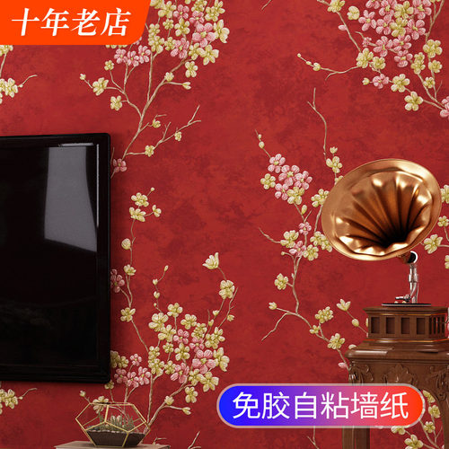 贴纸墙贴防水防潮红色壁纸
