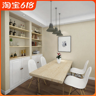 奶茶色纯色墙纸现代简约卧室素色客厅法式 米黄色奶油风非自粘壁纸