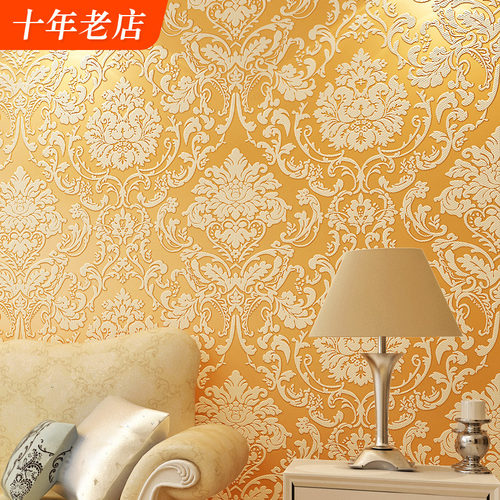 欧式风高档卧室背景墙壁纸特价