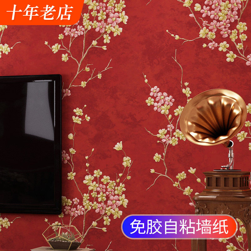 贴纸墙贴防水防潮红色壁纸