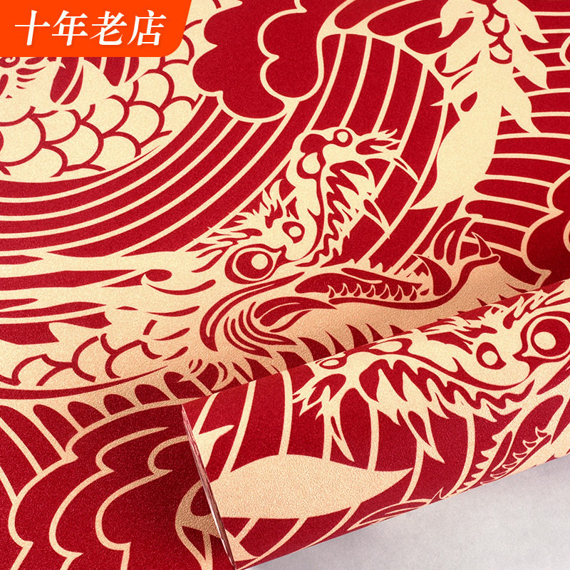 新中式中国复古墙纸火锅店装修国潮风格网红重庆烧烤墙面背景壁纸