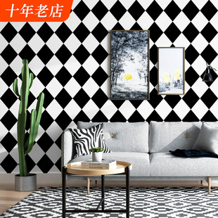 菱形墙纸黑白方格子法式复古高级感奶油风北欧风格美式背景墙壁纸