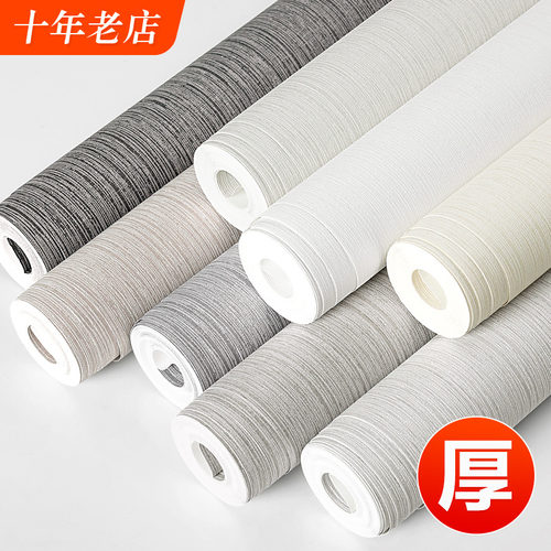 150克超厚无纺布非自粘墙纸壁纸