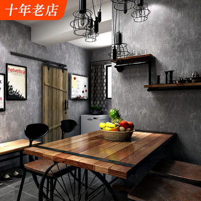 水泥纹墙纸北欧高级感浅灰深灰色现代复古怀旧工业风纯色素色壁纸 虎窝淘