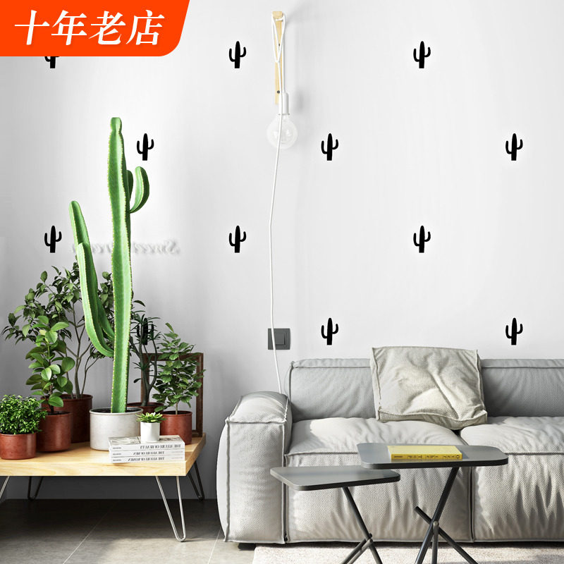 北欧风格墙纸 ins现代简约几何图形图案客厅卧室电视背景网红壁纸|msdalam kategori keluarga memasang ibu, Wallpaper, kertas dinding kertas tulen - dari Buy2taobao.com untuk memberikan perkhidmatan ejen Taobao profesional membeli