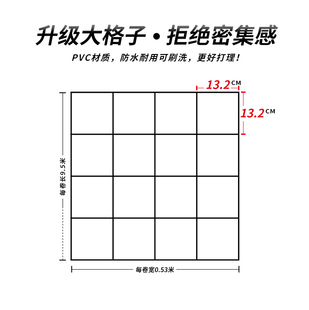 修网红墙壁纸 暖黄色系墙纸柠檬彩色格子北欧汉堡奶茶店专用墙面装