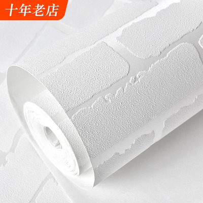 白色砖纹凹凸加厚净味环保墙纸