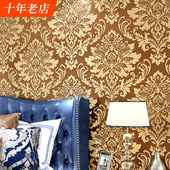 欧式 墙纸非自粘无胶刷胶家用工程卧室客厅餐厅立体奢华无纺布壁纸