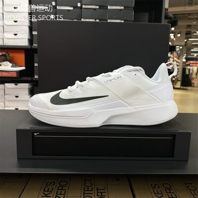 Nike耐克男女硬地球场网球鞋