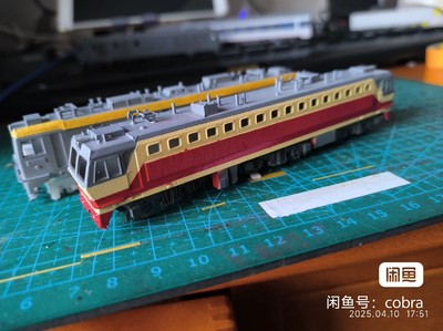 n比例火车HOSS7c韶山7c型电力机车模型打印白模无电弓无动力