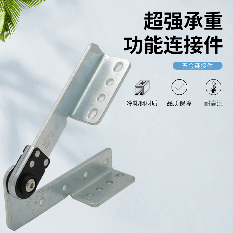 凯弗蒂斯铰链多档位可调节五金