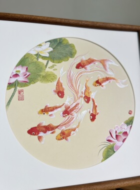 中式国画九鱼图装饰画客厅卧室挂画入画诗意风雅宋氏美学家居摆画