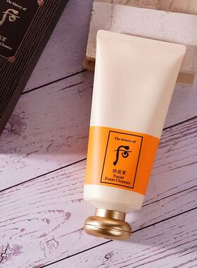 韩国后whoo拱辰享平衡保湿洗面奶泡沫深层清洁收缩毛孔180ml正品