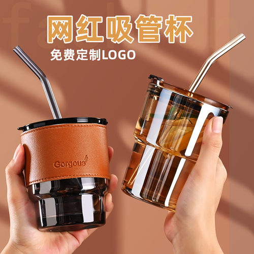 热销礼品广告杯免费开票
