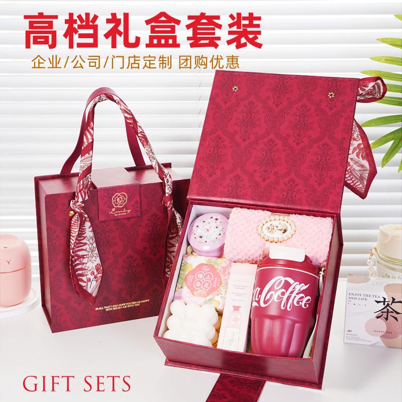 结婚商务高档礼盒定制