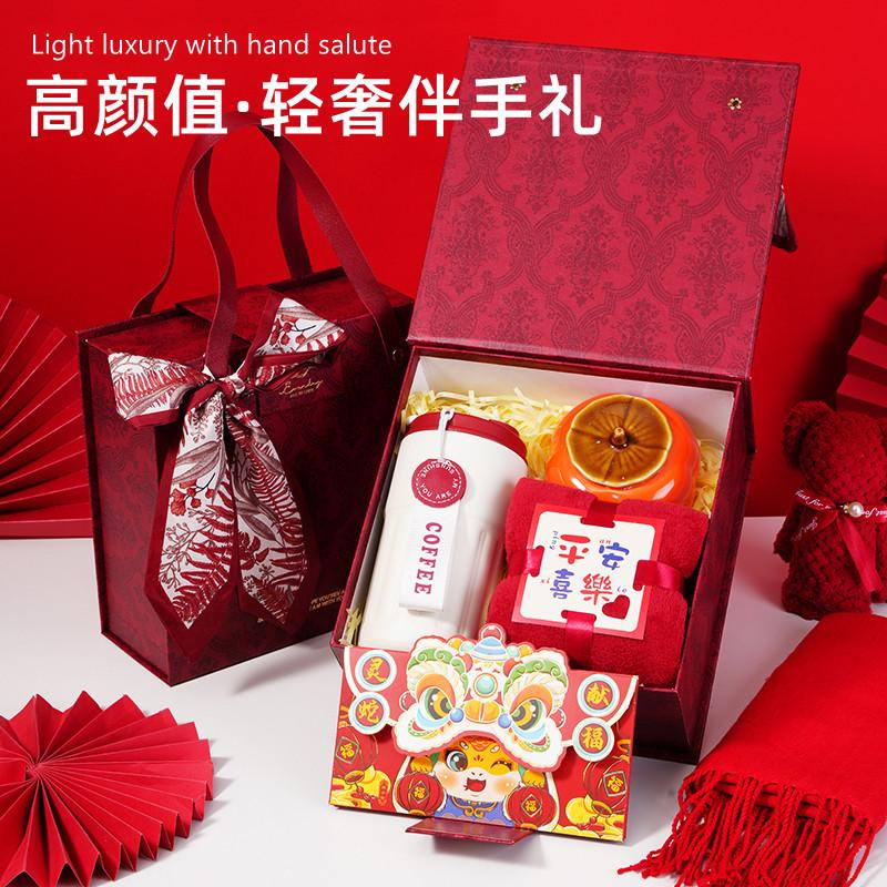 体面伴手礼套装礼物多款可选