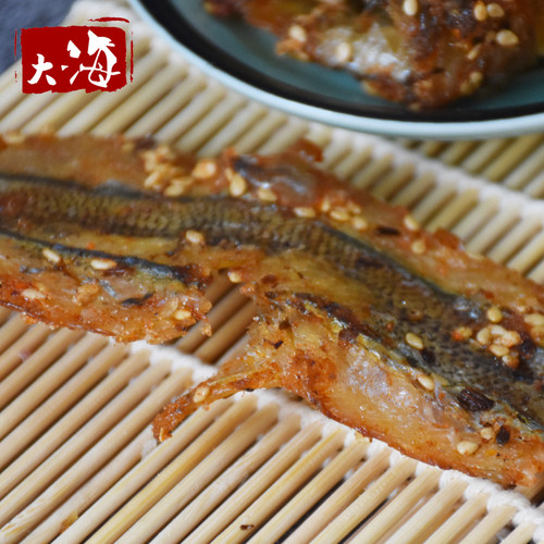 烧烤T甜辣马步鱼即食零食