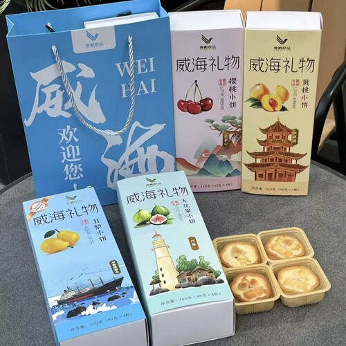小红薯同款无花果小饼壹鹏正品