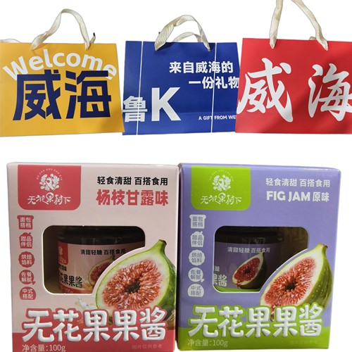 【礼盒装】花果树下无花果酱