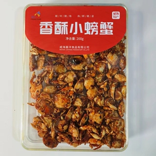 威海特产家家悦同款香辣小螃蟹/琵琶虾/小虾童年零食伴手礼包邮
