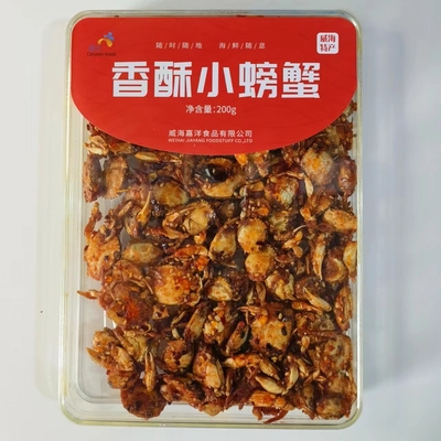 山东特产即食螃蟹海虾补钙