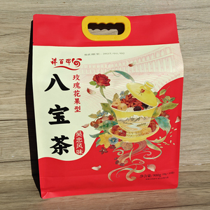 宁夏祥百瑞玫瑰花果型八宝茶