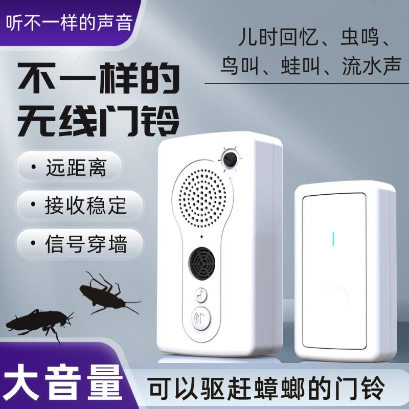 驱蟑器杀蟑饵剂蟑螂药家用厨房灭蟑药出租房强效除小强灭蟑螂神器