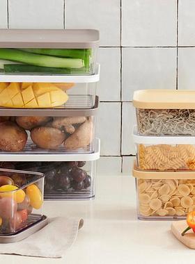 韩国ROICHEN透明保鲜盒可叠放长方形保鲜容器冰箱保鲜盒子