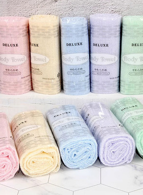 韩国进口DELUXE桑拿巾长方形沐浴巾洗澡巾浴花浴室澡巾洗背澡巾1P