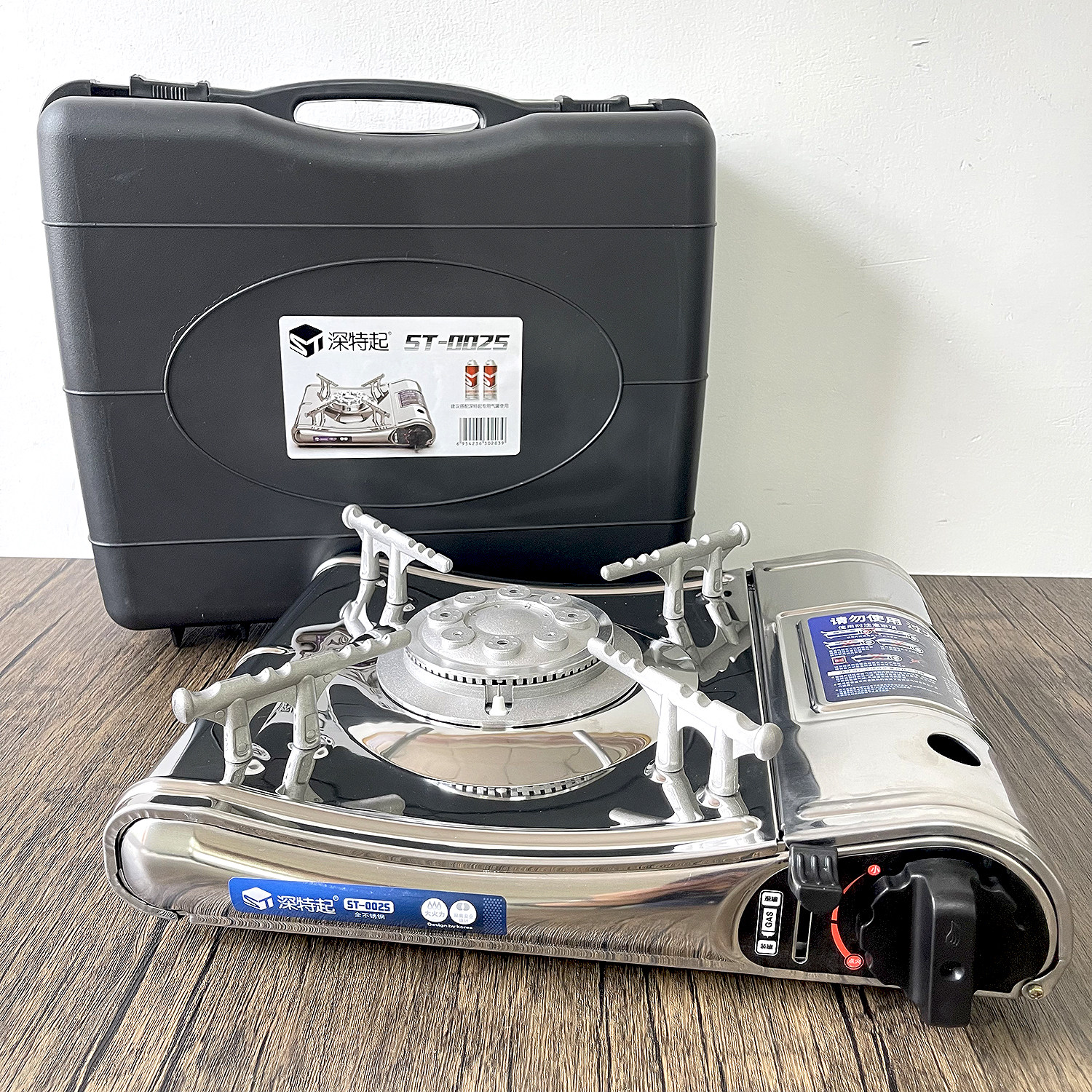 深特起卡式炉户外煤气灶