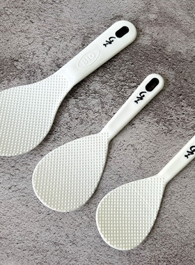 韩国进口BIO食堂特大饭铲颗粒不沾饭铲白色盛饭铲饭勺PP大饭铲1P